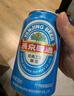 燕京啤酒 蓝听11度拉格啤酒330ml*24听 现货热卖 实拍图