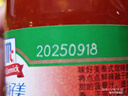 味好美（McCormicK） 调味酱/酱料甜辣酱 泰式甜辣酱 330g 调味酱百年品牌优质原料 实拍图