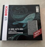 博世（BOSCH）空调滤芯滤清器5081朗逸宝来迈腾速腾帕萨特探岳途观L高7奥迪A3Q3 实拍图