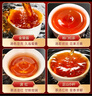 乐品乐茶特级金骏眉2025新茶滇红正山小种祁门红茶礼盒装500g送礼养胃红茶 实拍图
