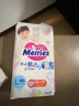 【99新】花王（Merries）纸尿裤 XL44片 加大号尿不湿（12-20kg）（日本原装进口） 实拍图
