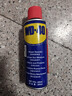 WD-40除锈剂润滑wd40门锁润滑油机械防锈油螺丝螺栓松动剂铁锈清洁神器 实拍图