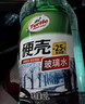 龟牌（Turtle Wax）硬壳防冻玻璃水-25°汽车强力去油膜去污雨刮水四季通用2L*2瓶 实拍图