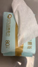 安慕斯婴儿棉柔巾一次性洗脸巾100%纯棉干湿两用加厚柔巾纸80抽*4包 实拍图
