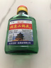 【口粮酒精选】北京二锅头清香型高度桶装瓶装泡药酒白酒 多度数 50度 100mL 1瓶 实拍图