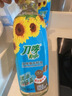 刀唛（Knife）葵花籽油750ml 物理压榨一级食用油 香港品质 团购送礼 实拍图