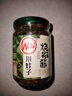 川娃子烧椒酱230g下饭菜拌饭拌面酱 辣椒酱 辣酱 调味酱 实拍图