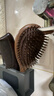 初心胡桃木气囊气垫梳大板梳头皮按摩木梳女士梳子节日礼物送女生老婆 实拍图