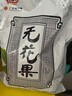 佳宝 果脯蜜饯果干新鲜无花果水果干丝500g特产酸甜零食广东老字号 实拍图