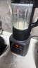 九阳新款家用轻音全自动1.2L多功能预约豆浆机2-3人榨汁机料理辅食机五谷杂粮破壁机P203 实拍图