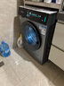 西门子（SIEMENS）小幸熨奢享版超氧滚筒洗衣机全自动家用 i-dos智能投放 蒸汽除皱 深层净洗WG54K7D80W线下同款补贴 实拍图