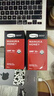 康维他（Comvita）麦卢卡蜂蜜礼盒装UMF15+250g*2瓶新西兰进口滋补品送长辈节日礼物 实拍图