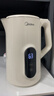美的（Midea）电热水壶烧水壶自动断电保温一体316L不锈钢价保11.11 保温水壶7段调温恒温壶 1.7升17X304-PRO 实拍图
