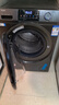 海尔（Haier）滚筒洗衣机全自动家用 洗烘一体带烘干12公斤大容量 家电国家补贴 京东自营50DS 一级能效以旧换新 实拍图