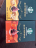 星巴克（Starbucks）0糖0脂即享黑咖啡 精萃咖啡液丝滑焦糖25ml*6杯 冷热秒溶 实拍图