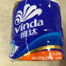 维达（Vinda）有芯卷纸【孙颖莎推荐】蓝色经典4层200克*27卷 高克重卫生纸整箱 实拍图