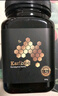 Karibee蜂蜜礼盒装 澳洲原装进口20+麦卢卡级500g生日礼物 实拍图