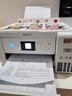 爱普生（EPSON）L4266墨仓式彩色无线多功能一体机家用/办公 AI学习打印机（打印复印扫描 wifi 自动双面 液晶屏） 实拍图