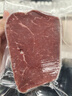 春禾秋牧 国产原切谷饲菲力牛排600g 牛里脊 儿童生鲜牛肉冷冻 源头直发 实拍图