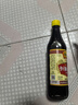 恒顺【品酒会同款】香醋 B香4.5度 500ml 炒菜点蘸不添加防腐剂 实拍图