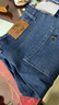 罗蒙（ROMON）男士牛仔裤男秋冬商务休闲裤男弹力直筒男裤厚款深档直筒长裤高腰 深蓝+浅蓝【春秋】 厚款 34 【腰围2尺7建议145-155斤】 实拍图