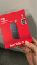 闪迪（SanDisk）1TB Type-c USB3.2移动固态硬盘（PSSD）E30高速 移动SSD 读速800MB/s 兼容手机笔记本电脑 实拍图