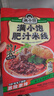 满小饱【金靖同款】满小饱肥汁米线310g*3包 米粉米线螺蛳粉方便速食 实拍图