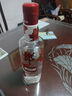 郎酒 顺品郎红顺 白酒 兼香 45度 480ml*2 双瓶装 纯粮光瓶 实拍图