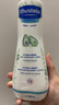 妙思乐（Mustela）儿童保湿润肤乳秋冬面霜300ml*2婴儿润肤乳宝宝身体乳保湿面霜 实拍图