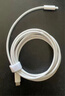品胜苹果数据线PD快充30W充电线Type-C适用iPhone14promax/13/12手机iPad车载USB-C充电器线2米加长20W 实拍图