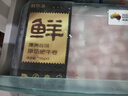 鲜京采甄选&Coles 澳洲原切谷饲肥牛肉卷1斤*2  涮肉火锅食材【真原切】 实拍图