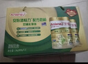 安怡（Anlene）中老年奶粉 金装高钙益生菌800g罐装健骨因子 新西兰进口奶源  实拍图