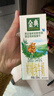 伊利金典 双限定娟姗纯牛奶锡林郭勒牧场整箱250ml*12盒 礼盒装 实拍图