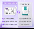 舒客专效洁齿牙线棒便携牙签扁线家庭装50支*10盒共500支新旧随机 实拍图