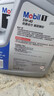 美孚（Mobil）极光银美孚先进全合成汽机油5W-40 SP级1L配方新升级新老包装发货 实拍图