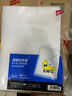 得力（deli）【超级爆款】20只A4透明文件套 文件夹L型文件袋 单片两页式票据合同收纳文件资料保护快递袋 5705 实拍图