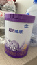 雀巢（Nestle）超启能恩2段850g 新品部分水解配方奶粉加量装（6-12个月适用） 【咨询再下单】 2罐 实拍图