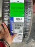 米其林（MICHELIN）汽车轮胎 205/55R16 91W 浩悦五代 Primacy 5 适配朗逸/宝来/英朗 实拍图