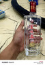 芦台春二十陈酿 浓香型白酒 38度 500ml 单瓶盒装 实拍图