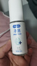 杜蕾斯（durex）净润人体医用润滑液60ml 情趣用品夫妻床上 润滑油剂房事免洗可舔 实拍图