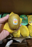 佳沛（zespri）新西兰阳光金奇异果 8个装 特大果单果重约122-146g 水果猕猴桃 实拍图