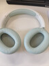 漫步者（EDIFIER）【爆款推荐】W820NB双金标主动降噪无线头戴式蓝牙耳机游戏音乐运动学生网课耳麦适用于安卓苹果 【升级版】柳牙青+彩色耳机包 实拍图