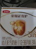 伊利金领冠育护【5倍DHA好脑力】幼儿奶粉3段(1-3岁)1200g三联装 实拍图