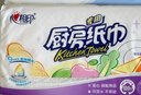 心相印厨房用纸70抽*8包 吸油吸水纸巾 食品接触级 实拍图