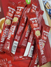 雀巢（Nestle）【樊振东同款】1+2原味低糖*速溶咖啡三合一冲调饮品24条360g 实拍图