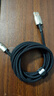 倍思Type-C数据线6A充电线100W/88W超级快充USB-C车载适用华为Pura70/Mate70pro荣耀小米手机平板5A线 实拍图