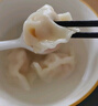 三全私厨水饺虾皇饺600g36只 虾饺速冻食品蒸饺煎饺早餐半成品 实拍图
