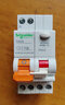 施耐德电气 带漏电保护断路器A型1P+N C20A空气开关带漏保MGNEA9C45C2030CAR 晒单实拍图