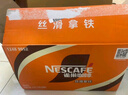 雀巢（Nestle）即饮咖啡 丝滑拿铁焦糖口味 咖啡饮料 268ml*15瓶 实拍图