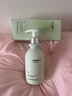 维特丝氨基酸洗面奶男女士控油祛痘深层清洁黑头粉刺水杨酸洁面乳第1名 实拍图
